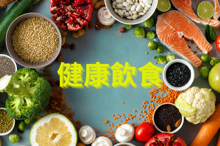 飲食智慧 - 智慧飲食吃出健康 – 欣美刺果番荔枝葉茶